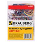 Резинки для денег BRAUBERG, 200 г, цветные, натуральный каучук