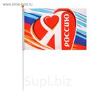 Флаг "Я люблю Россию", 14 х 21 см