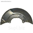 Щиток тормозного механизма JP GROUP 1164200470