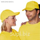 Бейсболка StanCap, one size, цвет жёлтый 150 г/м 10P
