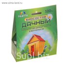 Биосостав для дачных туалетов и выгребных ям "Дачный" 100г