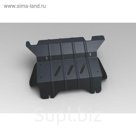 Комплект ЗР и крепеж TOYOTA Hilux (2010-2015) 2,5 дизель МКПП