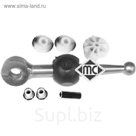 Ремкомплект кулисы METALCAUCHO 04993