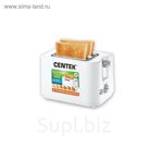 Тостер Centek CT-1425