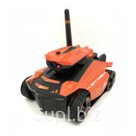 Игрушка Танк шпион YD-211S