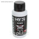 Ароматизатор для прикормки Pelican Additive Mix 24 Roach (1 фл. - 50 мл.)