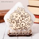 Соляная лампа "Бабочки"