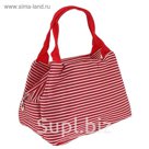 Косметичка-сумочка на молнии "Морячка", 2 ручки, 1 отдел, цвет красный