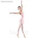 Юбка для гимнастики, размер 36, цвет розовый