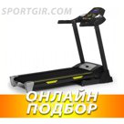 Беговая дорожка