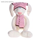 Мягкая игрушка «Зайка Маша» в шапке