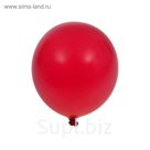 Шар латексный 12", металл, набор 100 шт., цвет красный