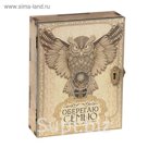 Ключница "Оберегаю семью"