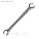 Ключ разрезной AIST, 11х13 мм