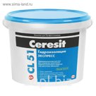 Эластичная полимерная гидроизоляция под плиточные облицовки Ceresit CL 51, 5 кг