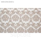 Обои горячее тиснение на флизелине 70174-28 AS Палитра, 1,06х10 м