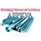Стенка 8,3 Удельный вес 54,2 Диаметр 273