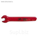 Ключ Haupa 110278, гаечный, диэлектрический, 17 мм.