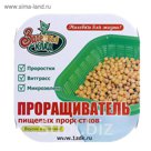 Проращиватель для пищевых проростков «Здоровья клад»