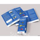 | Евробуклет | 210 х 297 (А4) II | 2 000 шт. | 8 536 руб.