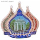 Магнит в форме куполов "Пермь. Ротонда"