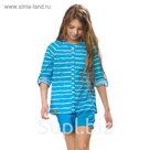 Блузка для девочки, рост 146 см, цвет лазурный