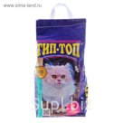 Наполнитель минеральный впитывающий для длинношерстных кошек "ТИП-ТОП" 5л