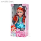 Кукла Disney "Принцесса: Малышка, 31 см, МИКС