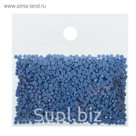 Стразы для алмазной вышивки, 10 гр, не клеевые, круглые d=2,5мм 159 Pale Blue