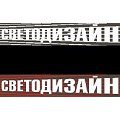 Лампа накаливания 12B AC/DC (COS5911086-12)