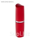 Помада для губ Maybelline Hydra Extreme 480, "Мерцающий коралл", 5 г