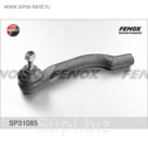Наконечник рулевой Fenox sp31085