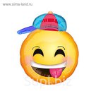 Шар фольгированный 18" "Улыбка Мальчик в кепке" АГ