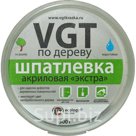 Шпатлевка по дереву ЭКСТРА ВГТ махагон 1 кг
