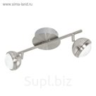 Светильник LOMBES 2x5Вт LED никель 36x13x11см