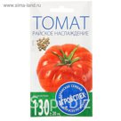 Семена Томат Райское наслаждение, низкорослый, средний, 0,2 гр