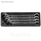 Набор ключей AIST, комбинированных, в пластиковом лотке, 4 предмета