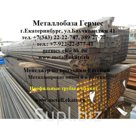 Профильные трубы от 15х15 до 140х140