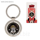 Брелок крутящийся "Минни Маус"