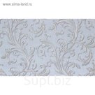 Обои горячее тиснение на флизелине 70166-64 AS Палитра, 1,06х10 м