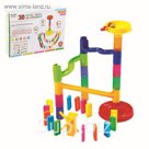 Конструктор "Турбо шарики", с элементами домино, 33 детали