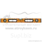 Уровень Профи две фрезерные базы 1500 мм