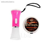 Брелок световой "Моя светлость", МИКС