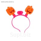 Ободок световой "Тыква"