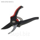 Секатор плоскостной, 8" (20 см), нержавеющие лезвия с тефлоновым покрытием, пластиковые ручки