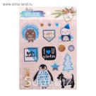 Наклейки пластиковые "Hello winter", 11 х13,5 см
