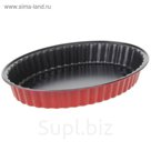Форма для выпечки "Ренард. Рифленый Овал", антипригарное покрытие