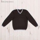 Джемпер для мальчика, рост 140 см, цвет чёрный 645