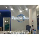 Буквы из пластика, задняя стенка - акрил. Подстветка - светодиодные модули. Оклейка пленкой Oracal. Специальные условия для РА.