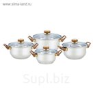 Набор посуды Classic 8 предметов